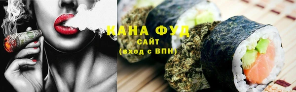 COCAINE Балабаново