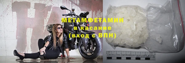 apvp Балахна