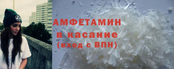 стаф Покачи