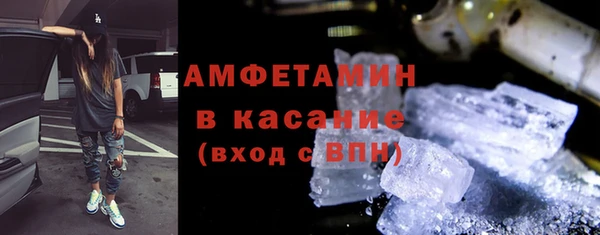 индика Баксан
