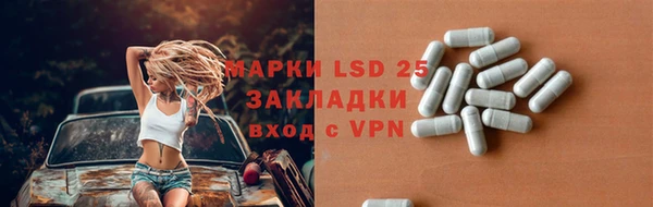 apvp Балахна
