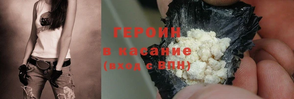 индика Баксан