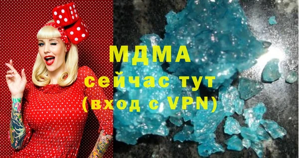 apvp Балахна
