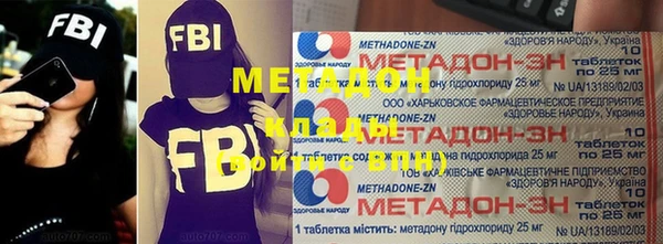 apvp Балахна