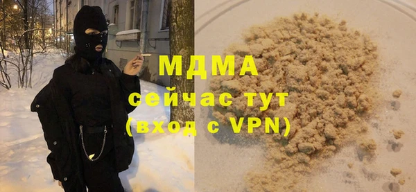 индика Баксан