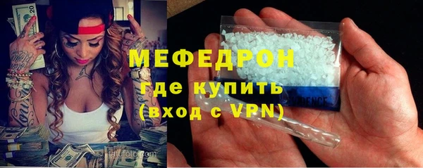 индика Баксан