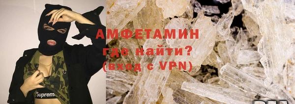 apvp Балахна