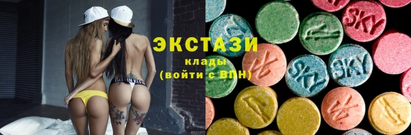 apvp Балахна