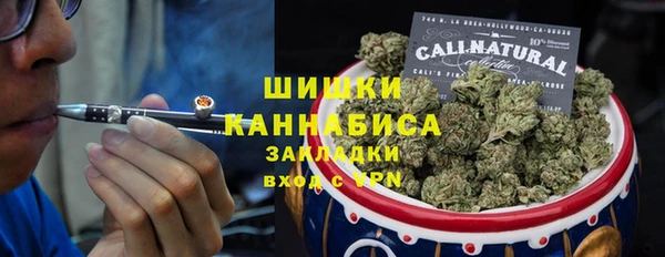 apvp Балахна