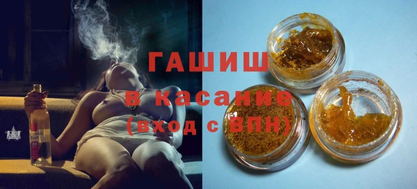индика Баксан