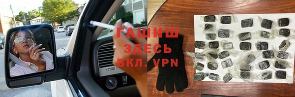 дживик Покров