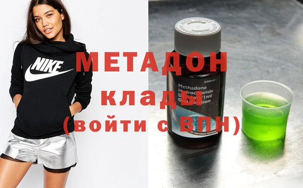 apvp Балахна