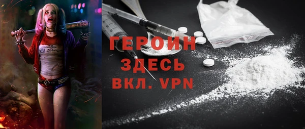apvp Балахна