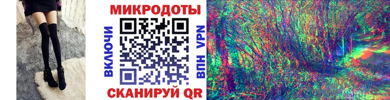 купить закладку  Коммунар  кракен ССЫЛКА  Псилоцибиновые грибы прущие грибы 